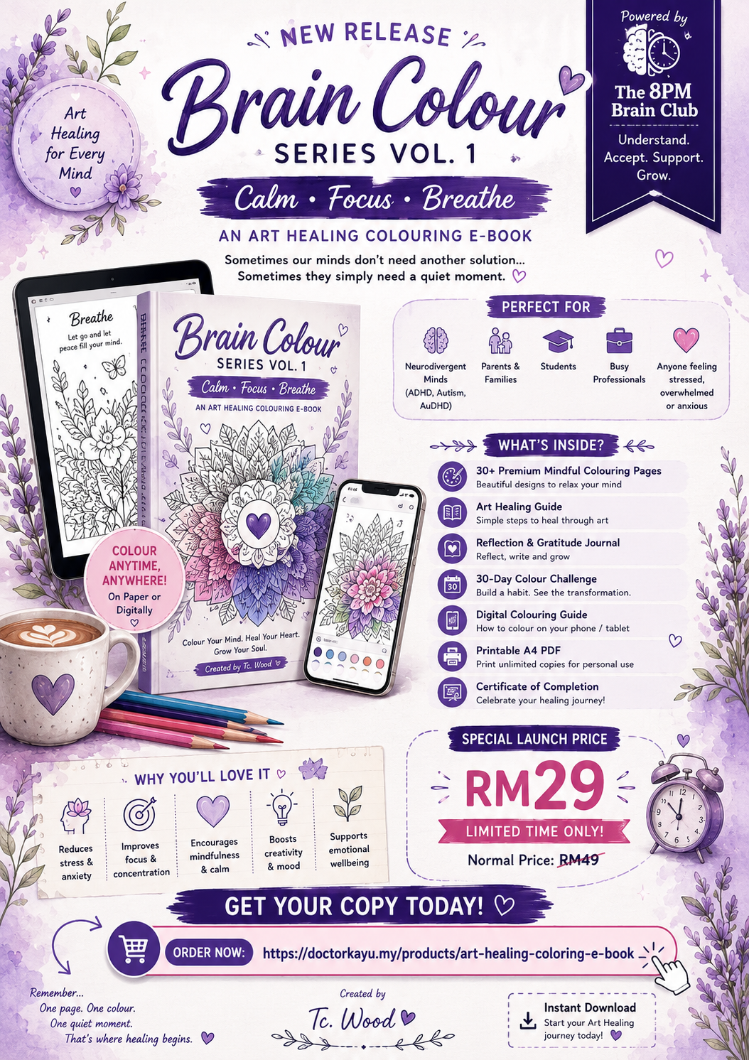 Art Healing Coloring E-Book