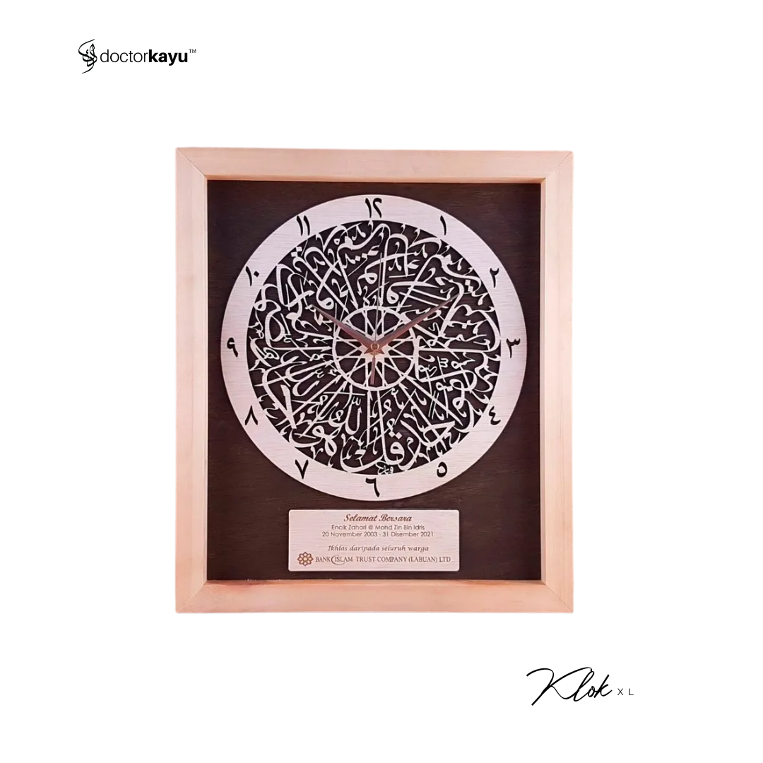 Wall Clock XL 36cm x 42cm by doctorkayu