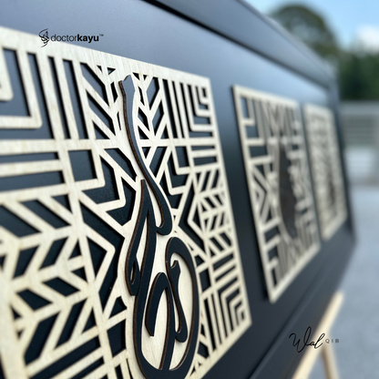 Qib Wall Frame Art Allah Muhammad Bismillah 4f x 1.5f by doctorkayu
