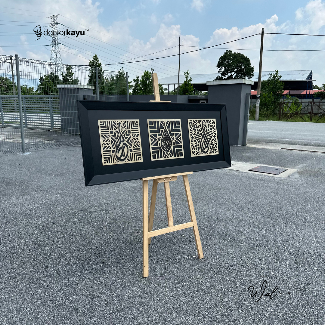 Qib Wall Frame Art Allah Muhammad Bismillah 4f x 1.5f by doctorkayu