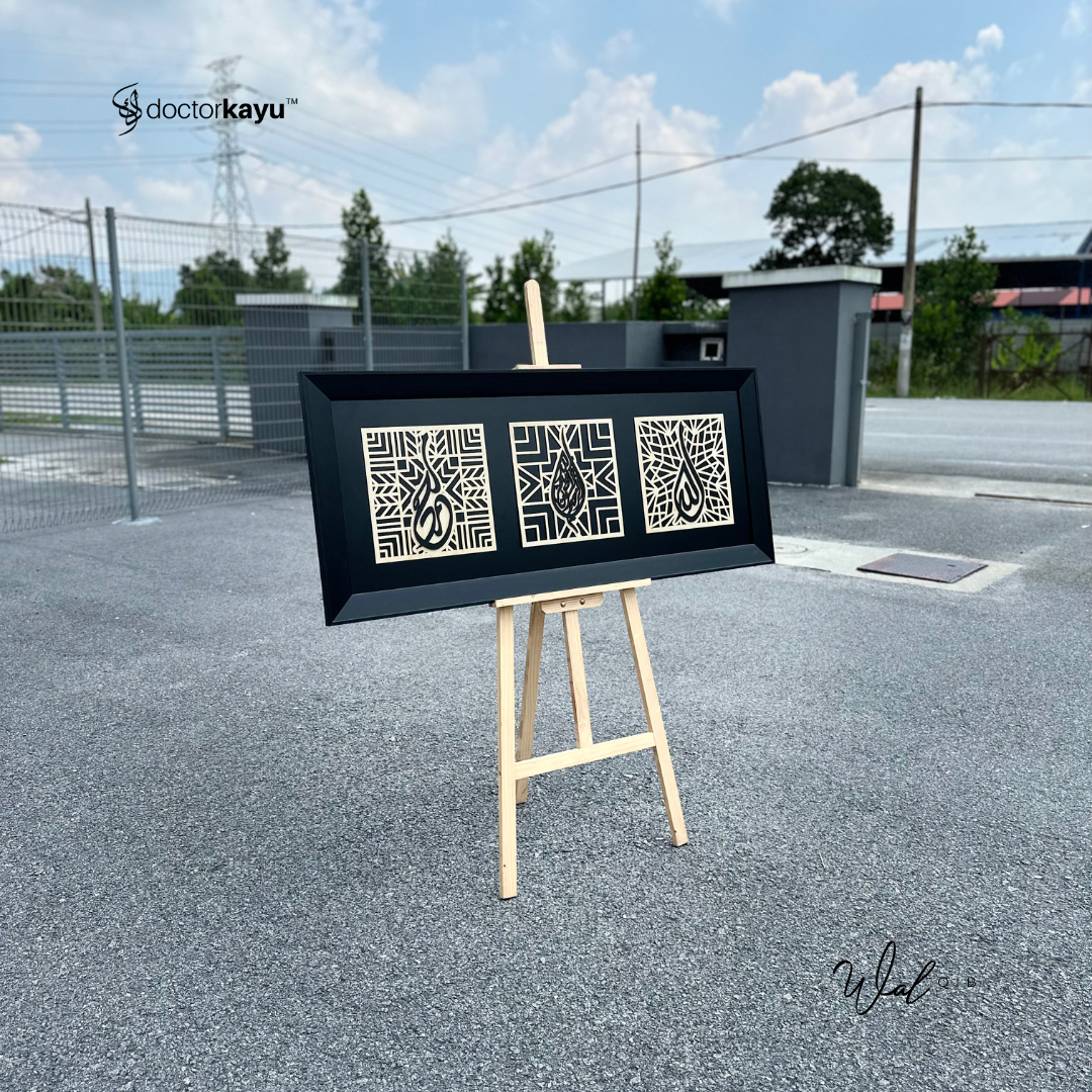 Qib Wall Frame Art Allah Muhammad Bismillah 4f x 1.5f by doctorkayu