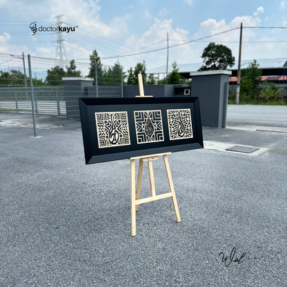 Qib Wall Frame Art Allah Muhammad Bismillah 4f x 1.5f by doctorkayu